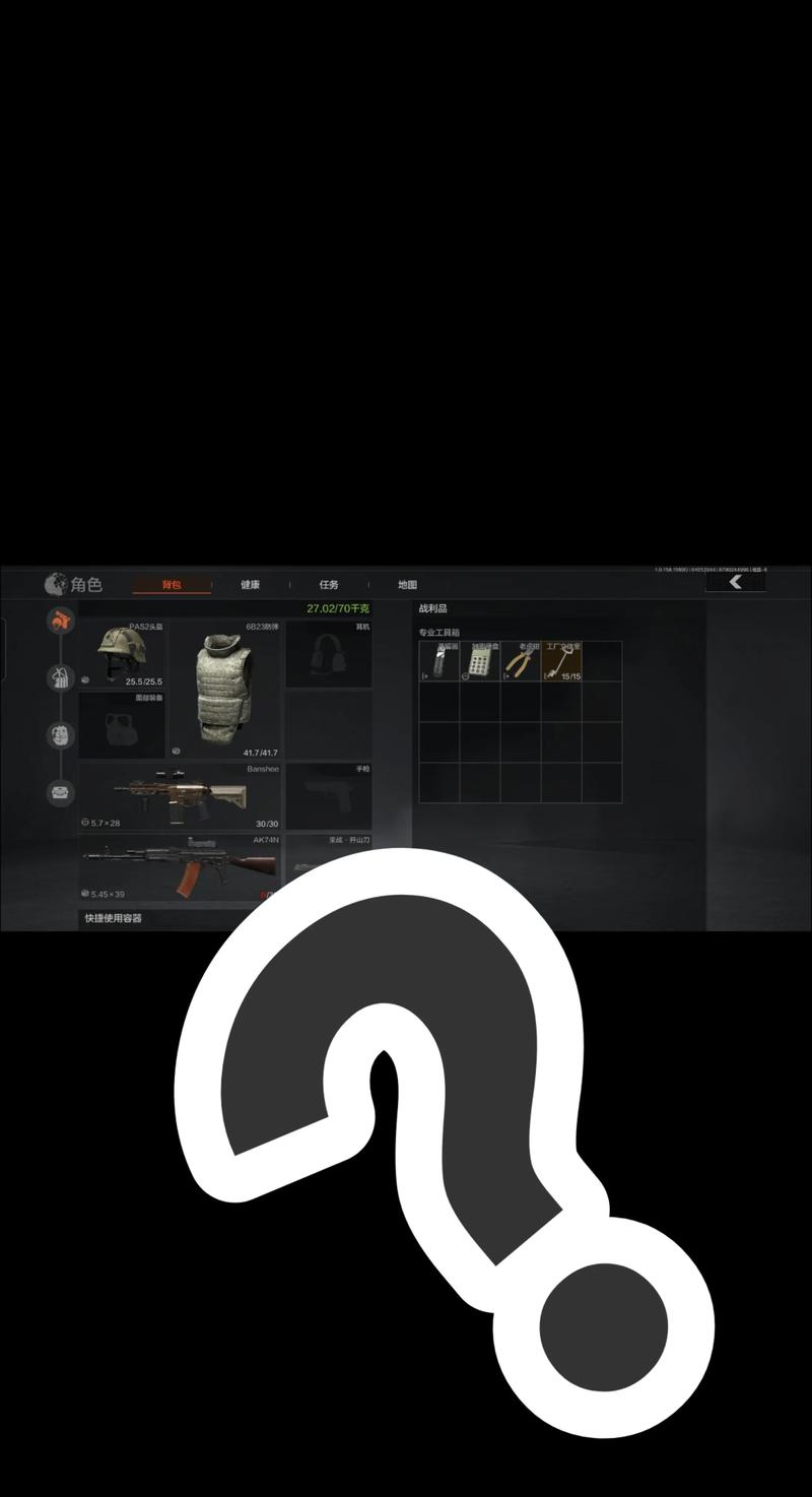 野生葫芦娃是什么梗【暗区突围科技购买】